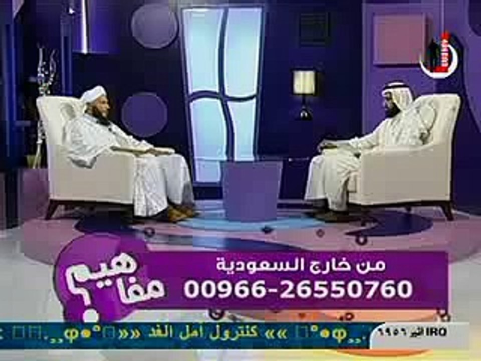 " الاختلاف الفقهي 1 "  الشيخ محمد الحسن ولد الددو