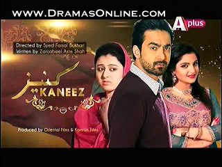 Kaneez Episode 49 p3
