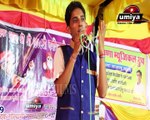 Latest Bhajan 2017 || Virol Nagari Me Jamo Re Paayo || Pure Desi - Veena Bhajan || Krishna Rajpurohit || Full Live Video || Rajasthani New Songs || Marwadi HD Song || राजस्थानी - मारवाड़ी - भजन