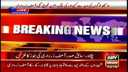 Zardari says rulers imposed foreign war on Pakistanis