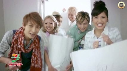 AAA CM イトーヨーカドー 2012 「模様替え」