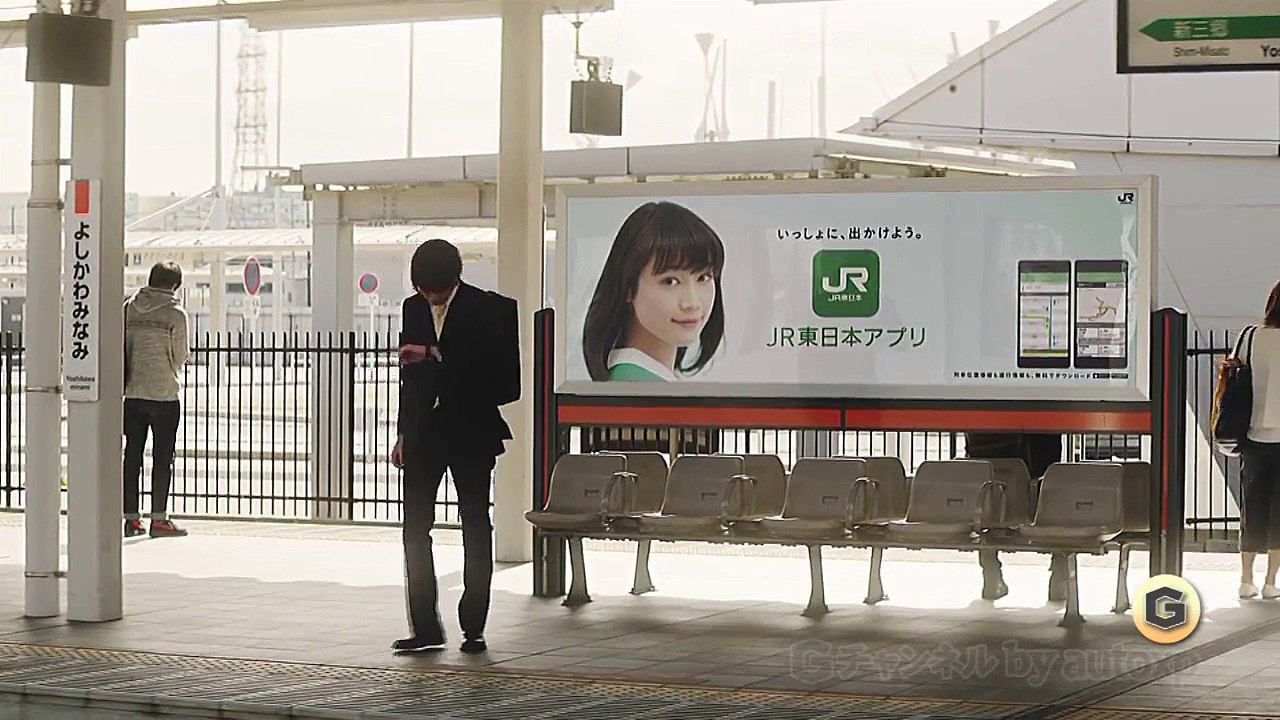 JR東日本 CM 中村ゆりか 「ポスターの人」篇