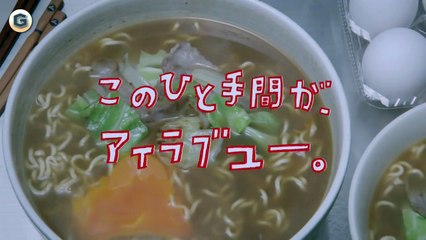 サッポロ一番 CM 竹内結子 劇団ひとり 寺田心 「ママにもごほうび」「お手伝いしましょうか？」