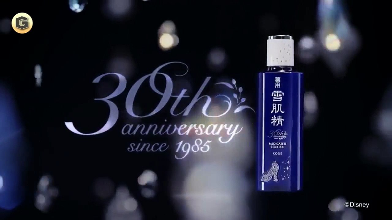 コーセー 雪肌精 CM 新垣結衣 「30年目の雪肌精」篇
