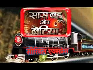 Chandrakanta to marry with Shivdutt in Prem Ya Paheli - Chandrakanta_mpeg4