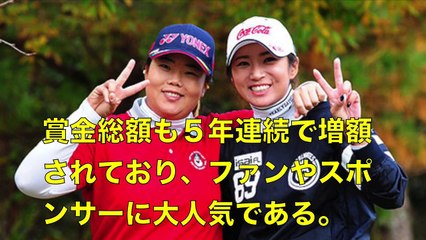 【超絶悲痛】ゴルフ男子プロ低迷…男子が女子に勝てないワケは！？女子プロをお手本にvvv