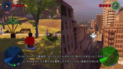 マーベルアベンジャーズ　レゴ　46 (226)