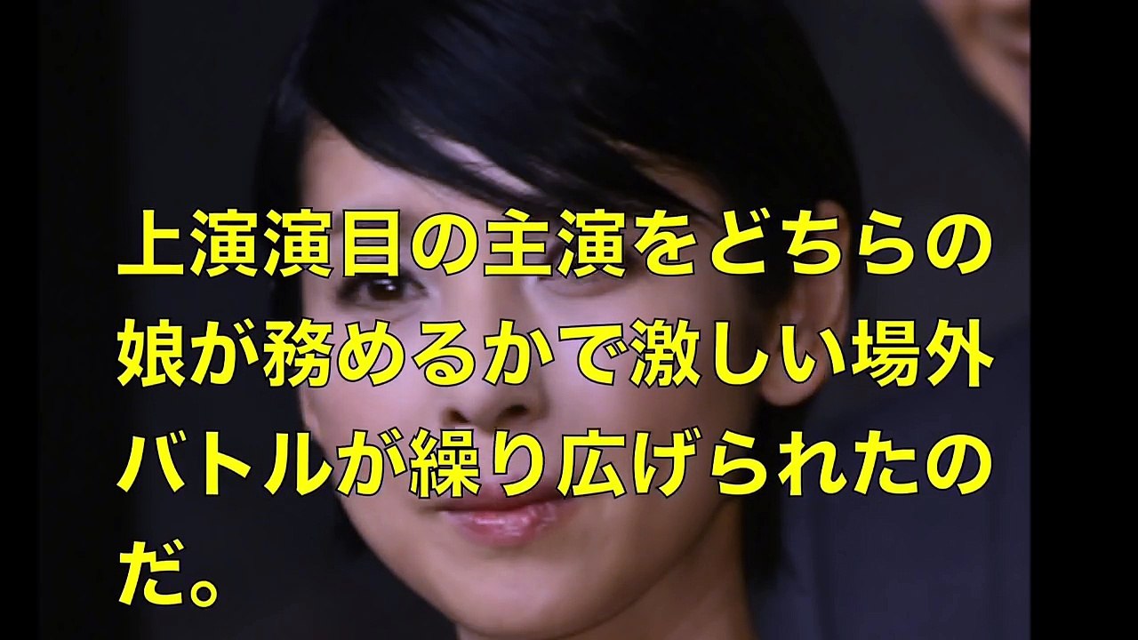 【衝撃悲痛】黒木瞳 君島十和子との争いに終止符！？「伝説の娘役」再来はならず…vvv
