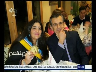 لازم نفهم | تعرف على الفنانة التشكيلية السعودية شاليمار الشربتلي