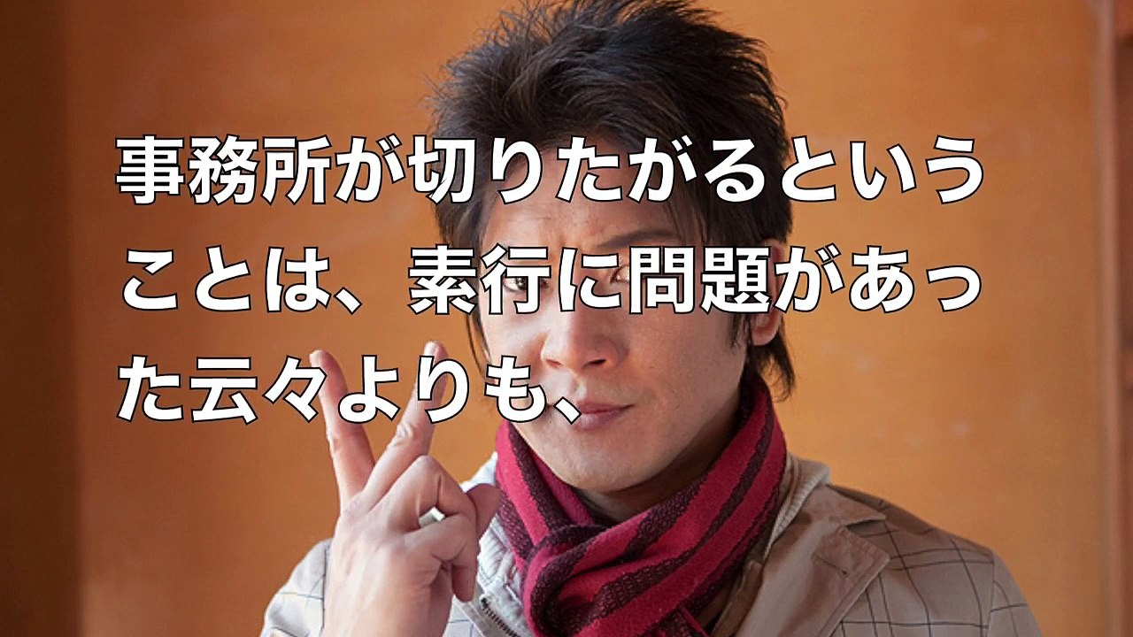 【超絶悲劇】事務所とモメる芸能人達…芸能界を干され…多大な違約金まで…安室ちゃんまで！？