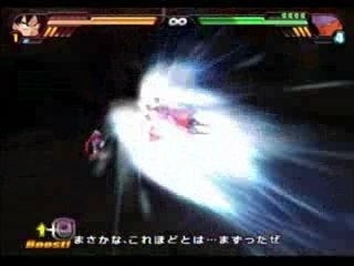 Sparking Meteor - Janemba