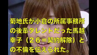 【超絶事実】小倉優子…ゲス離婚で強烈な仕返し！？…地味に元夫は苦痛を味わうことに…vvv