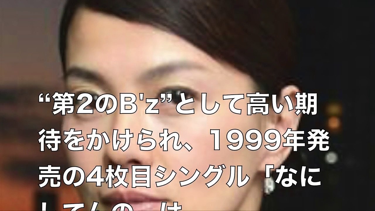 【現実問題】江角マキコ…ベッキーに続き「ショムニの呪い」！？…呪い？てか自分で招いただけっしょvvv