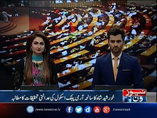 Judicial enquiry be launched into APS attack: Khursheed Shah