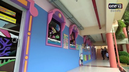 ร่างใหม่...หัวใจเดิม _ เมื่อความจริงเป็นอย่างที่คิดไว้ _ เรียกน้ำย่อย _ ช่อง one 31