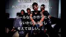 【ONE OK ROCK】Takaのインスタ“問題発言”の裏にあった【驚愕ストーカー事情】「ファンがヘリで追跡してくる」