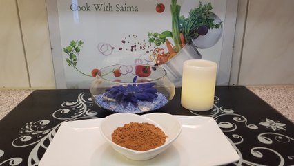 Dahi Baray ka Masala  دہی بڑے کا مصالحہ / Cook With Saima