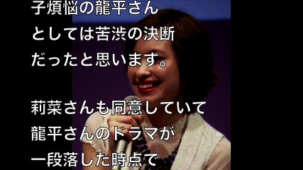 松田龍平が太田莉菜と離婚！【若手俳優と不倫】のパリピ妻が長女と家出？