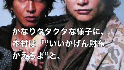 【衝撃事実】木村拓哉…香取慎吾との昔のエピソードが泣けるvvvあの時に戻れたら！
