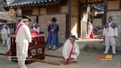 Ep34-The Merchant Gaekju-iseriesonline.net