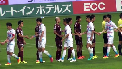 20160709 サガン鳥栖VSヴィッセル神戸　試合終了～挨拶