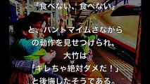 【ブチギレ】大竹まこと、新幹線でうるさい家族に勇気ある発言「大竹よう怒った！」