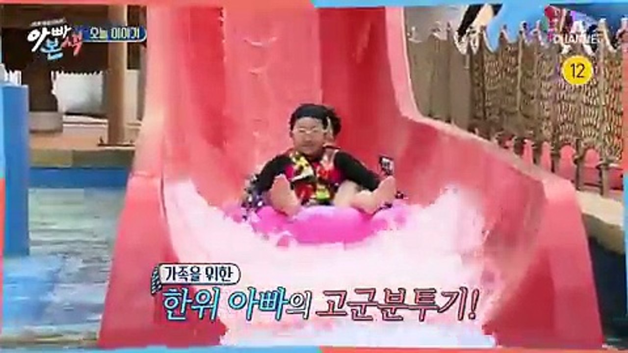 아재 감성 느와르 아빠본색.E45.170517 -1