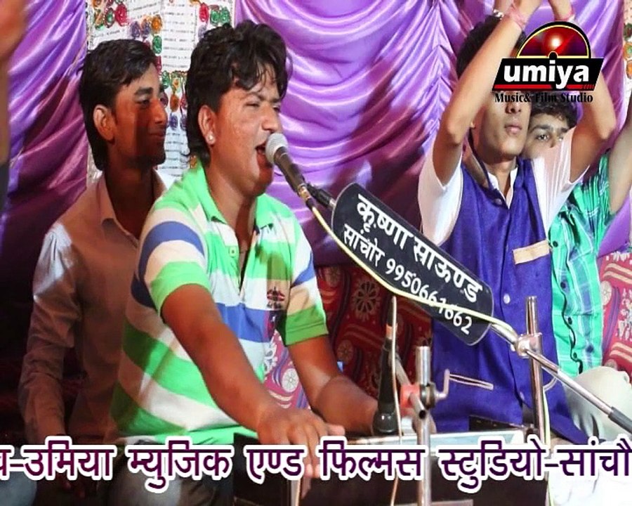 Pure Marwadi Desi Bhajan | Paap Ro Kido | Dinesh Karola | FULL HD | New Rajasthani Live Video Song | Anita Films | मारवाड़ी भजन - राजस्थानी सॉंग