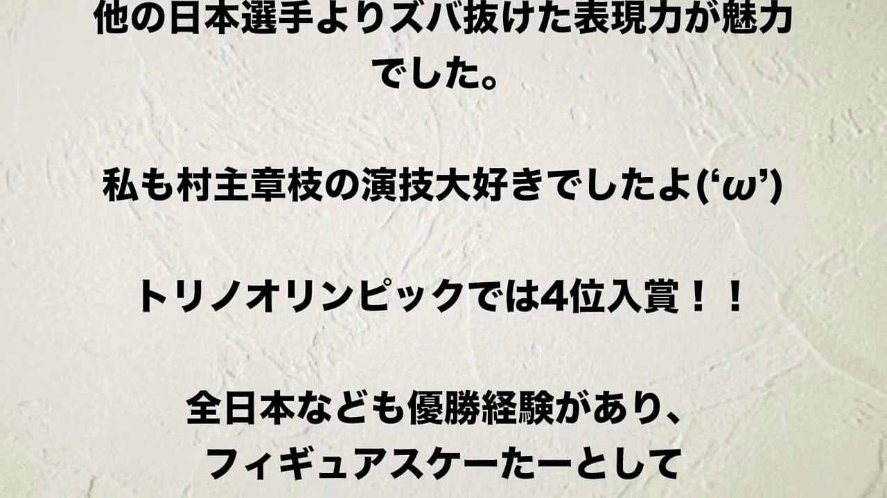 【めちゃめちゃイケてるッ】すぐり"熱湯風呂ドッキリ"でビチョ濡れ