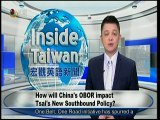 宏觀英語新聞Macroview TV《Inside Taiwan》English News 2017-05-17