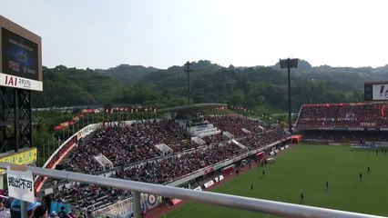 20140503 サガン鳥栖VS清水エスパルス アイスタゴール裏からの眺め