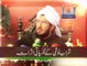 His Excellency Sahibzada Sultan Ahmad Ali Sb stating a Hadith that says nature of one who Drinks Alcohol