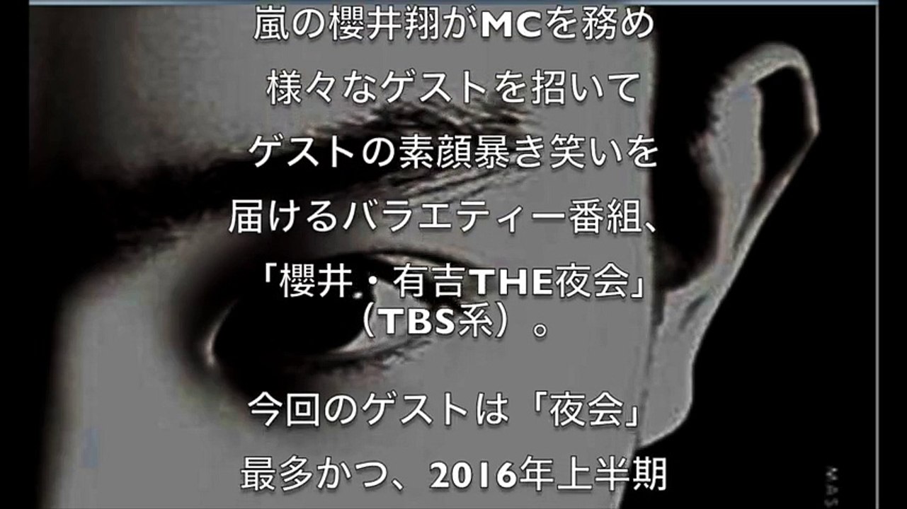 【菅田将輝】催眠術に全くかからない「リアルガチ」【moss21CH】