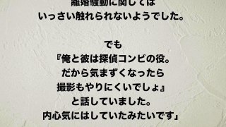 【大泉洋】松田龍平に「セリフ覚えず現場に来るな！」