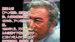 尾崎豊【覚せい剤取締法違反】1987年12月22日、覚せい剤取締法違反で逮捕。