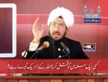 His Excellency Sahibzada Sultan Ahmad Ali Sb stating a Hadith about Murder of Muslim by Muslim