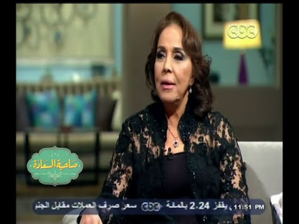 #صاحبة السعادة | شاهد كيف أكتشف بليغ حمدي عفاف راضي