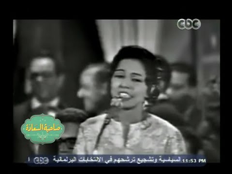 #صاحبة السعادة | عفاف راضي وأغنية ردوا السلام للملحن بليغ حمدي