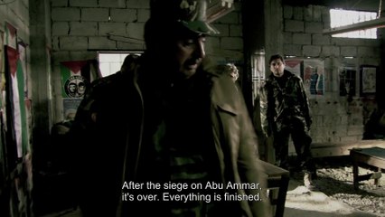 الاجتياح الحلقة 11