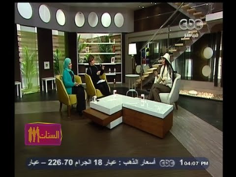 #الستات_مابيعرفوش_يكدبوا | دوللي شاهين ضيفة برنامج الستات ما بيعرفوش يكدبوا
