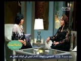 #صاحبة السعادة | أهي دي الدنيا مع الفنانة عفاف راضي | الجزء الثالث