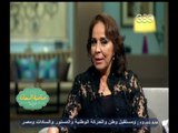 #صاحبة السعادة | أهي دي الدنيا مع الفنانة عفاف راضي | الجزء الرابع