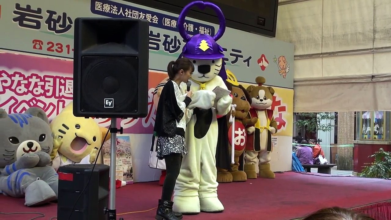 20130331　やなな引退イベント　唐ワンくんステージ