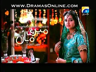 Meri Maa Episode 226 Full