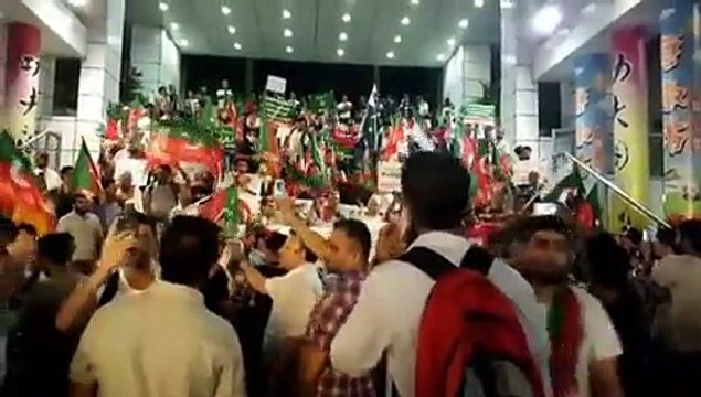 Protest Against Nawaz Sharif in Hong Kong
