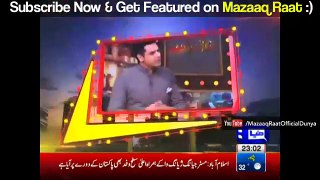 Mazaaq-Raat-12 April 2017 Saba-Hameed Dunya-News