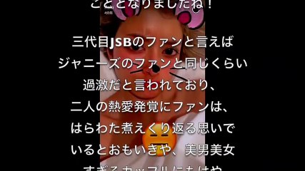 【画像】ショック！ローラ裸ベッド写真が生々しすぎると話題【moss21CH】