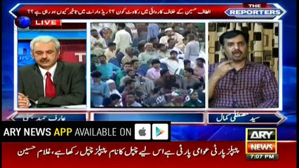 Mustafa Kamal says not interested in politics, only returned to Pakistan to serve people