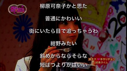 【吉報】ロングの剛力彩芽が3億年に1人の美少女と話題にｗｗｗｗｗｗｗｗｗｗｗｗｗｗｗｗ【moss21CH】