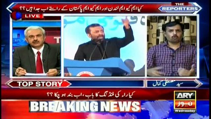 What is the hindrance in action against MQM founder? Mustafa Kamal's analysis